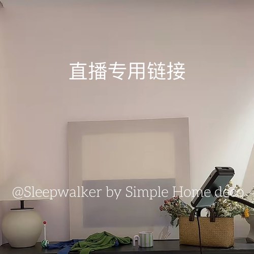 玻璃花瓶直播玻璃特价孤品