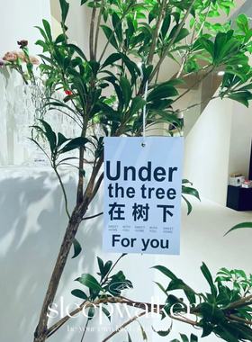 Ins风underthetree吊钟挂件
