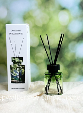 礼物专属秘境系列创意植物香薰礼盒生日乔迁女生男生七夕礼物