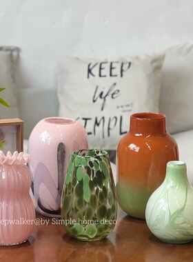 荷塘月色｜简约粉色绿色系列艺术花瓶插花花艺软装家居摆件