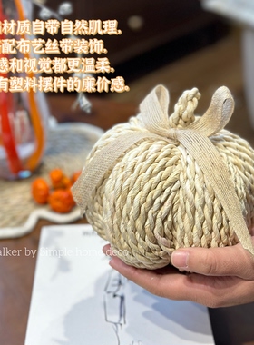 绿野藤编｜手工藤编杯垫防烫垫茶杯垫茶壶垫蘑菇南瓜摆件圣诞花环