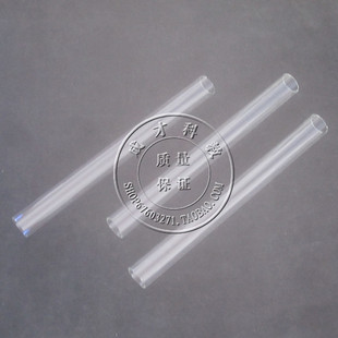 教学仪器 150mm 玻璃仪器 可定做 各种规格 两通管 硬质玻璃管