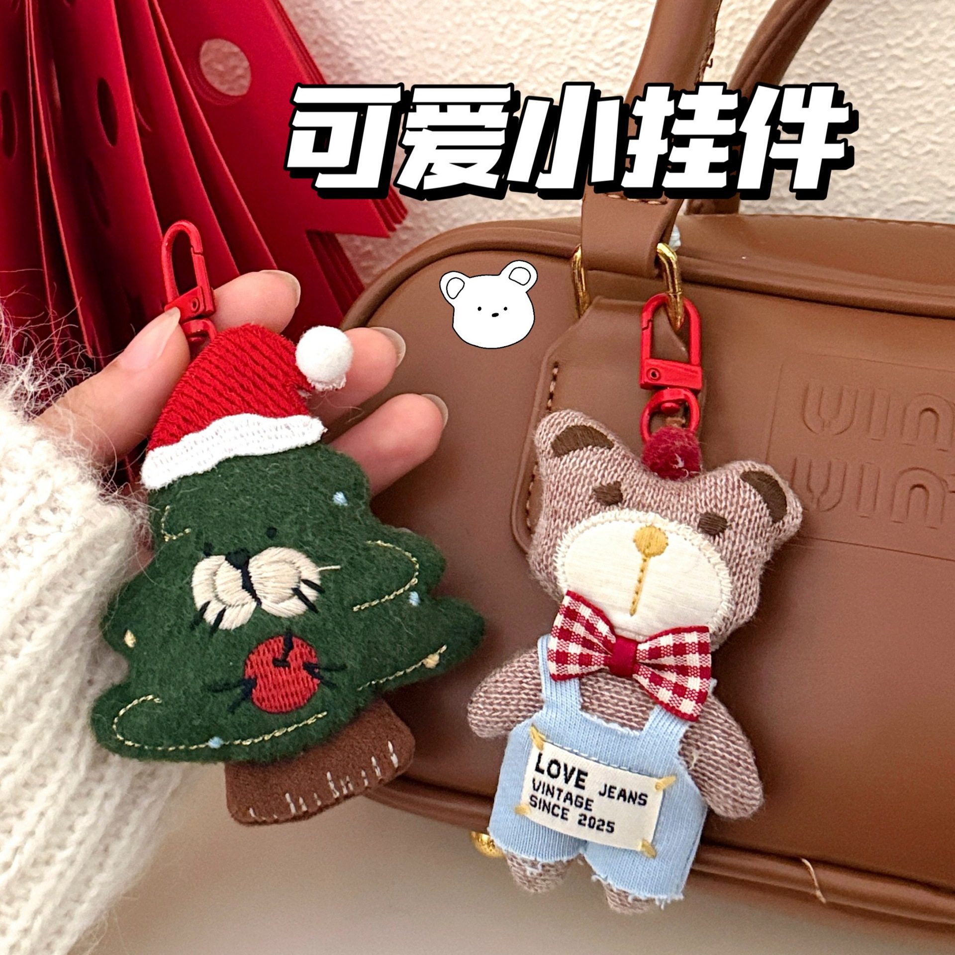 创意毛绒小玩偶公仔钥匙扣挂件少女背包龙虾扣挂坠小动物配饰挂饰,饰品/流行首饰/时尚饰品新,摆件,淘宝优惠券,粉丝福利购,淘宝优惠卷