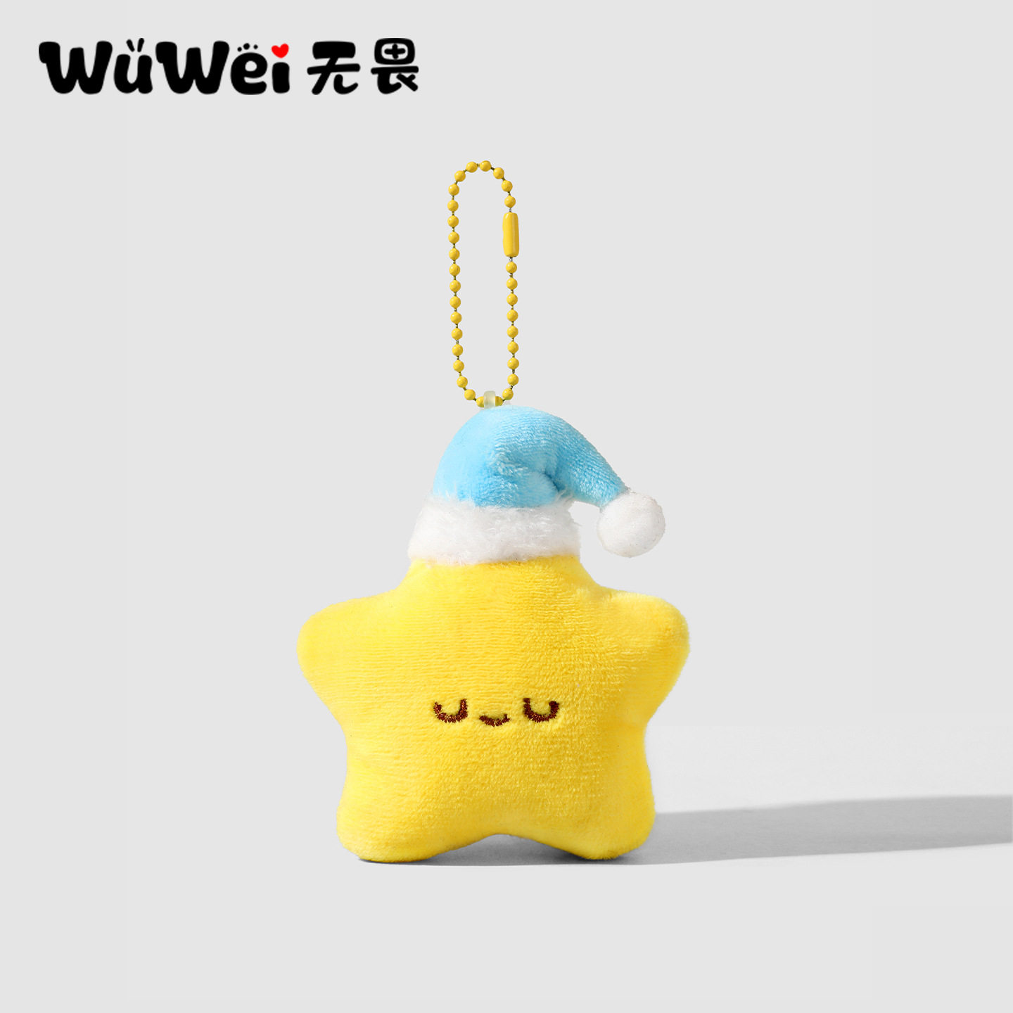 严选可爱毛绒小星星公仔包包挂件玩偶包包挂饰学生配饰品礼品,饰品/流行首饰/时尚饰品新,摆件,淘宝优惠券,粉丝福利购,淘宝优惠卷