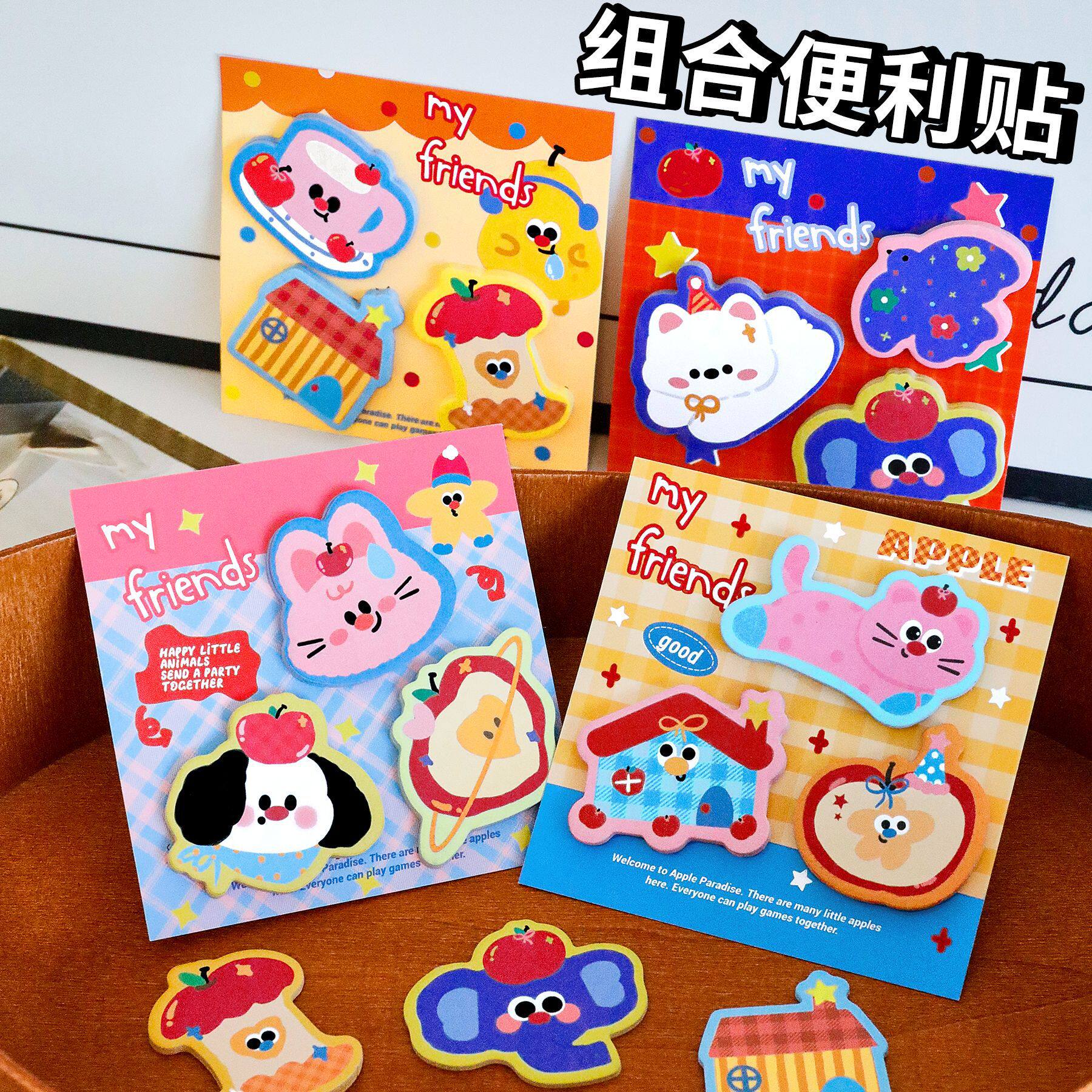 20个卡通西高地苹果便利贴异型三枚装n次贴粘性便签纸学生高颜值