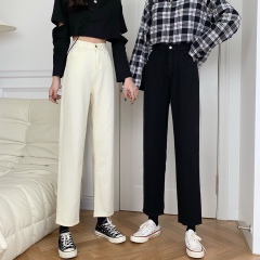 Real price high waist loose straight elastic waist casual jeans