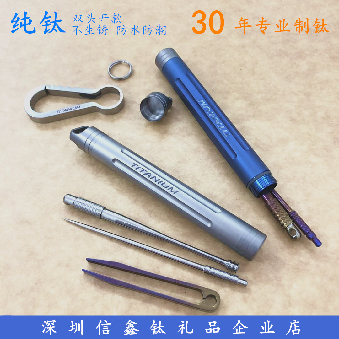 钛合金牙签 纯钛牙签筒密封舱药品盒耳勺镊子钥匙扣快挂便携防水|msdalam kategori penyatuan simpanan, Rumah Storage Appliances, tangki simpanan, pemegang pencungkil gigi - dari Buy2taobao.com untuk memberikan perkhidmatan ejen Taobao profesional membeli