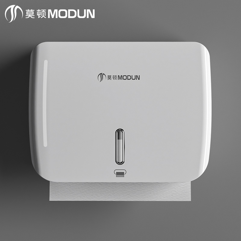 莫顿擦手纸盒免打孔商用