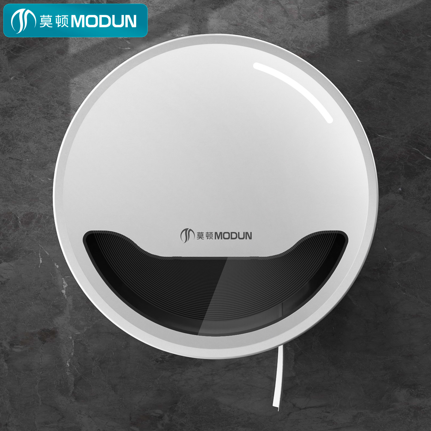 莫顿大卷纸盒壁挂式商用家用化妆室大盘卷筒卫生纸筒盒厕所纸巾架