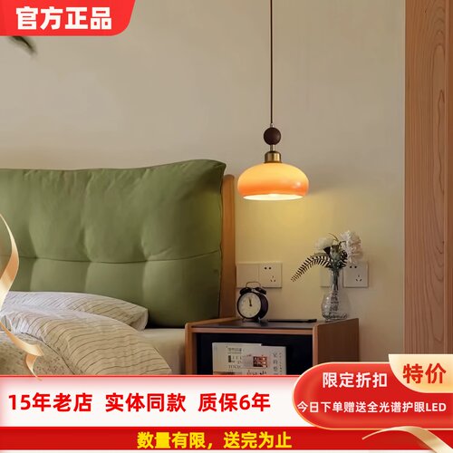 餐厅吊灯中古原木风餐桌灯床头侘寂风美式创意吧台飞碟灯复古吊灯