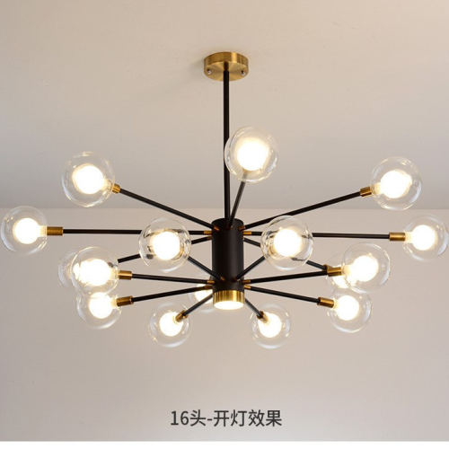 后现代简约客厅灯新款小魔豆圆球
