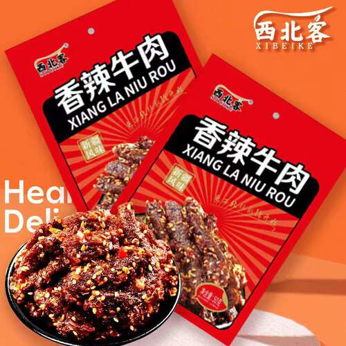 西北客牛肉干50g新疆风味香辣芝麻孜然休闲零食
