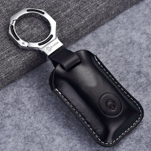 xmax300锁匙包扣 适用于雅马哈nvx155摩托车钥匙套真皮nmax155改装