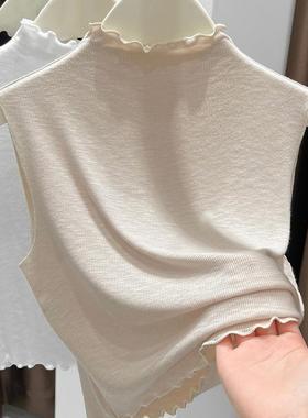 针织假领子百搭女高档春秋季毛衣内搭打底衫半高领木耳边无袖背心