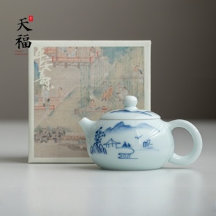 高颜值手绘中国风茶壶套组一壶二杯旅行出差茶具影青茶壶便携式