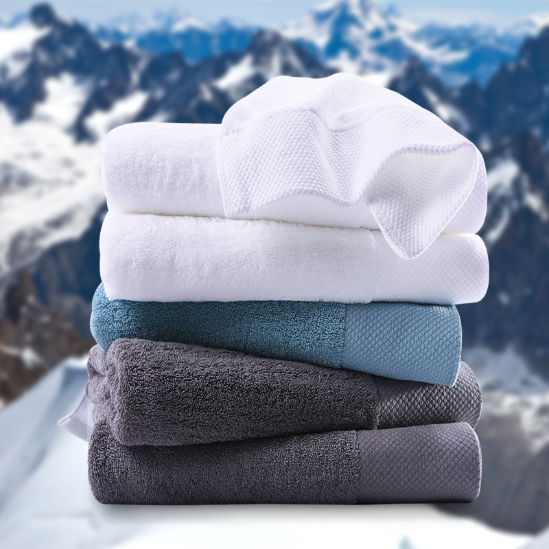 南极人定制logo加大加厚高档五星酒店纯棉白色毛巾洗脸面巾成人柔