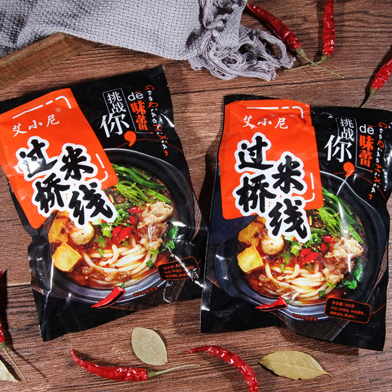 艾小尼正宗麻辣过桥米线真空装米线方便速食装云南