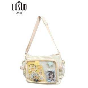 痛包斜挎大容量初中生二次元谷子挎包肩包书包单肩学生白色包包女