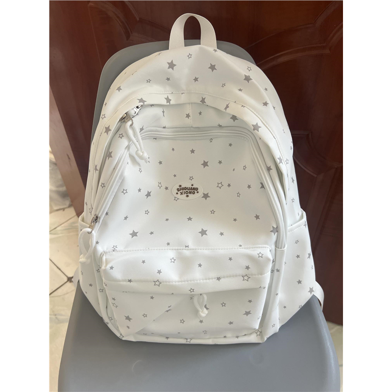 星星书包双肩包女旅游轻便高颜值大容量大学生初中高中生通勤百搭