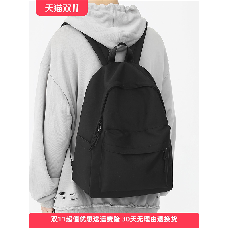书包男黑色双肩包简约男款2026新款初中高中生男生小背包小型肩包