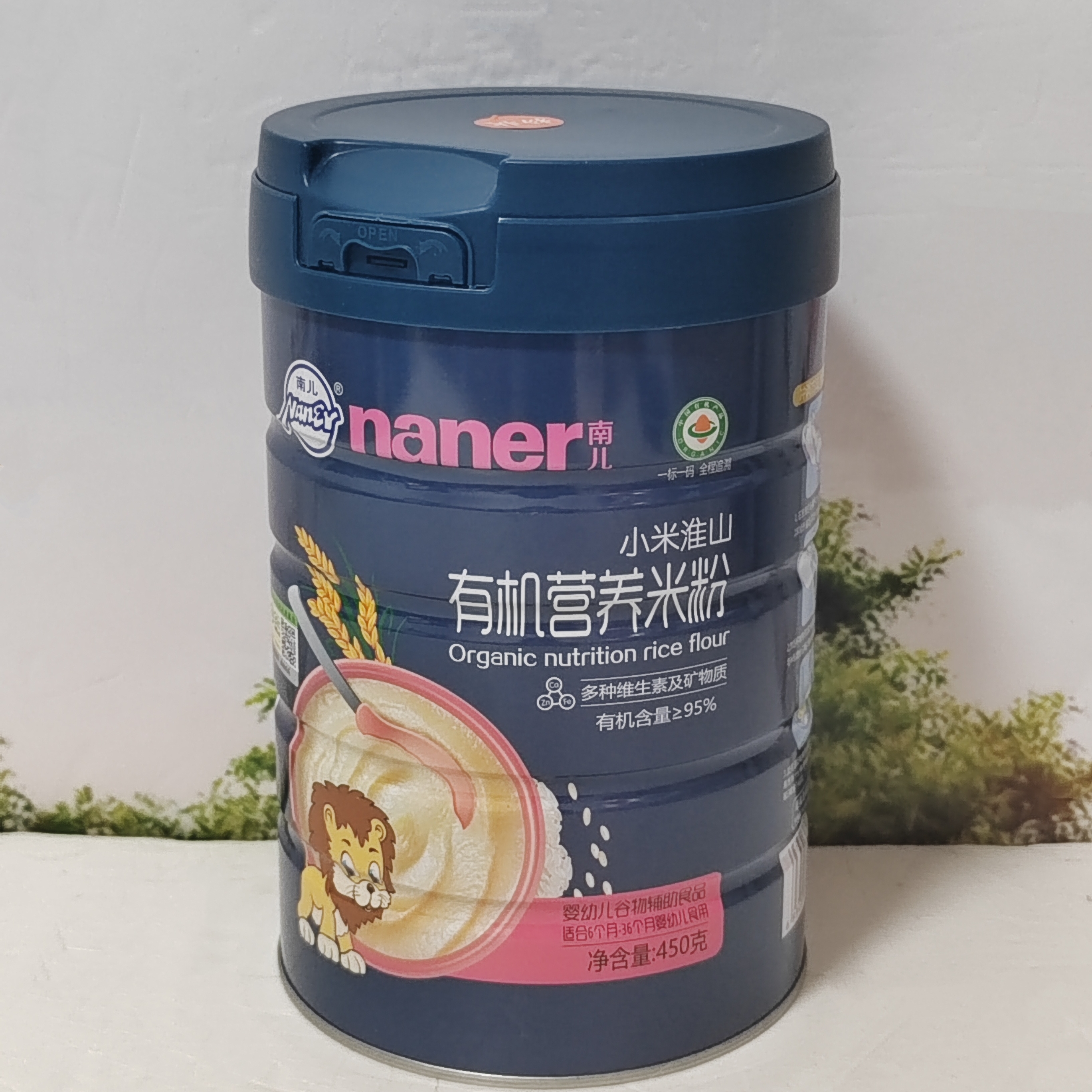 南儿有机营养米粉铁锌钙苹果小米淮山有机米粉宝宝辅食