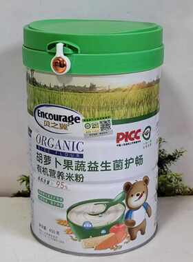 罐装益生菌铁锌钙有机营养米粉