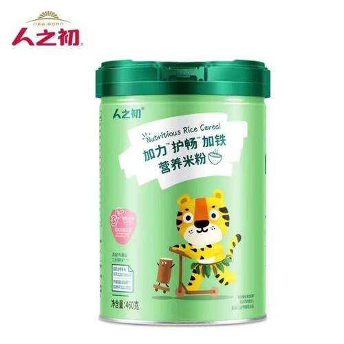 人之初加力加铁加钙维C加铁有机营养米粉宝宝辅食高山梯田米粉