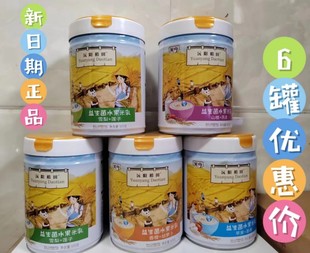 美亨沅阳稻田益生菌水果米乳宝宝辅食米糊代餐粉 6罐优惠