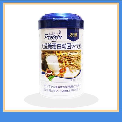 齐灵蛋白粉固体饮料钙铁锌氨基酸益生菌营养多维无蔗糖牦牛骨高钙