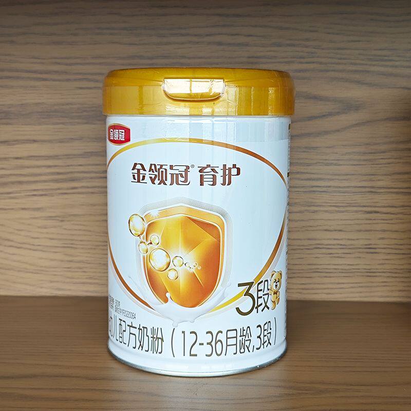 伊利金领冠 育护幼儿配方奶粉 3段900克 罐装  900克一瓶的哦