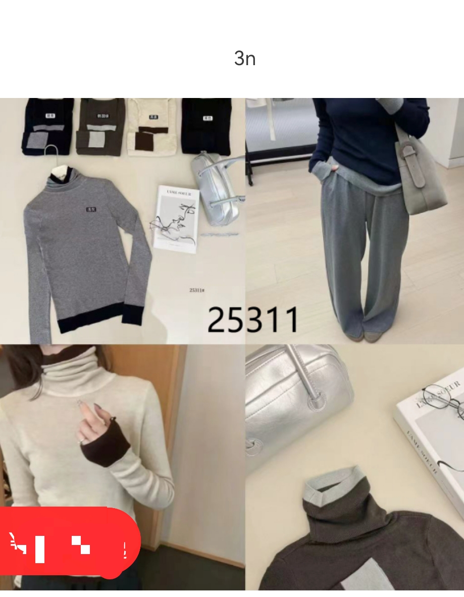 3NUX2025冬新款韩版简约百搭显瘦高品质休闲高领针织衫打底毛衣