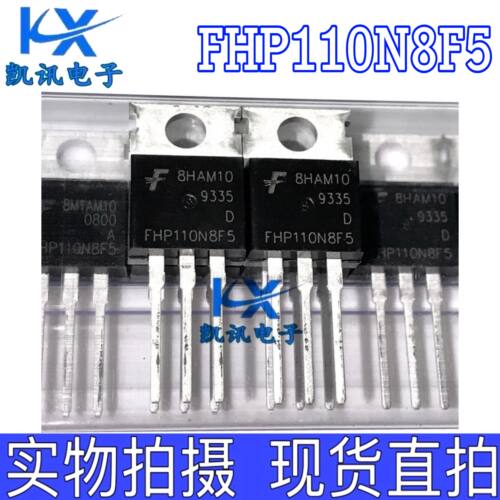 FHP110N8F5 全新原装正品 120A 90V 快开 MOS管控制器专用 TO-220
