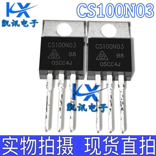 cs100n03华晶mos场效应管to-220