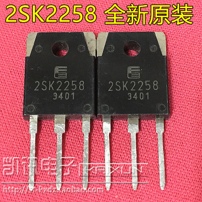K2258 2SK2258 全新原装进口富士大功率MOS场效应管 4A 1000V