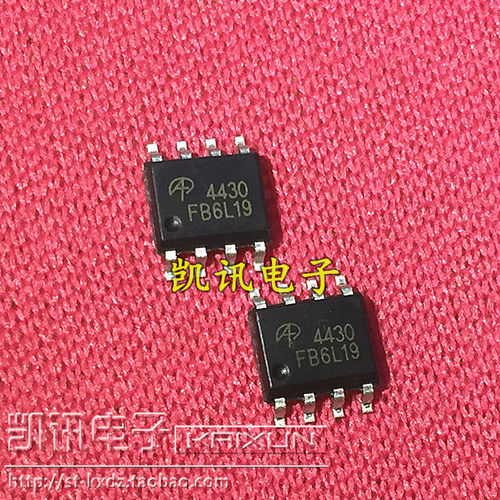 AO4430 丝印：4430 全新原装MOS场效应管 N沟道 18A 30V SOP-8
