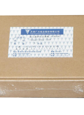 天津广大胎儿监护仪记录纸150mm*100mm-150p 编号RTB008胎监纸1本