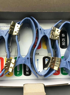 日本光电原装心电图机配件通用电肢体夹肢体夹 通用四肢电极夹