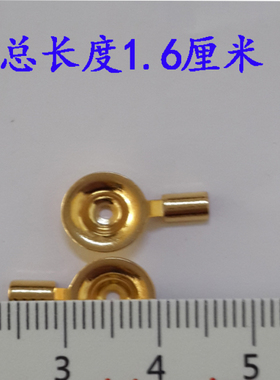 脑电线/脑电极线/盘状电极/镀金盘电极氯化银盘电极黄色盘盘