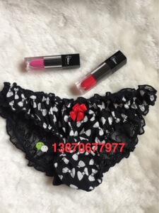 欧美原单~new look~花色蕾丝性感女士内裤 可爱中不失高贵6条包邮