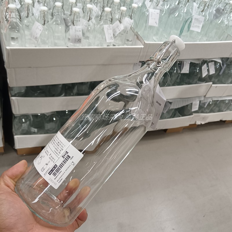 附塞瓶子透明玻璃密封泡酒凉水瓶