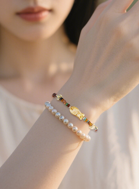 捷克珠子小鱼手串年年有鱼手链