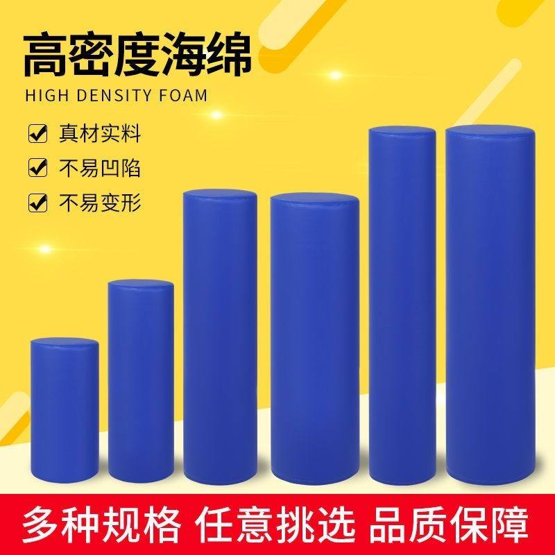 康复滚筒康复训练器材儿童感统平衡中老年滚桶中风偏瘫训练器