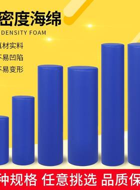 康复滚筒康复训练器材儿童感统平衡中老年滚桶中风偏瘫训练器