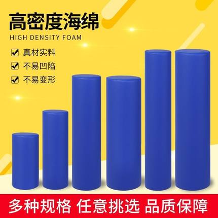 康复滚筒康复训练器材儿童感统平衡中老年滚桶中风偏瘫训练器