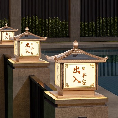 新款太阳能柱头灯门柱灯户外防水工程灯别墅灯家用太阳能庭院灯