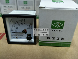 乐清新艺电流表  (XY-48) 99T1-A/V 20A 450V 50/5指针式电压表
