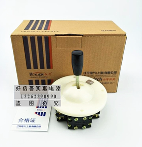 。红开摇杆开关 主令控制器开关HKA1-1四向自锁 十字开关 LS1-1
