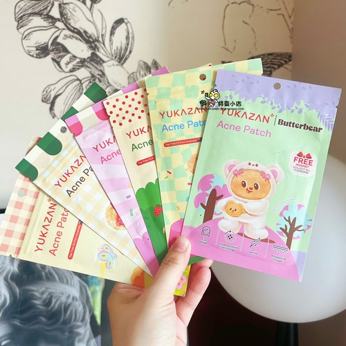 Yukazan黄油小熊联名痘痘贴