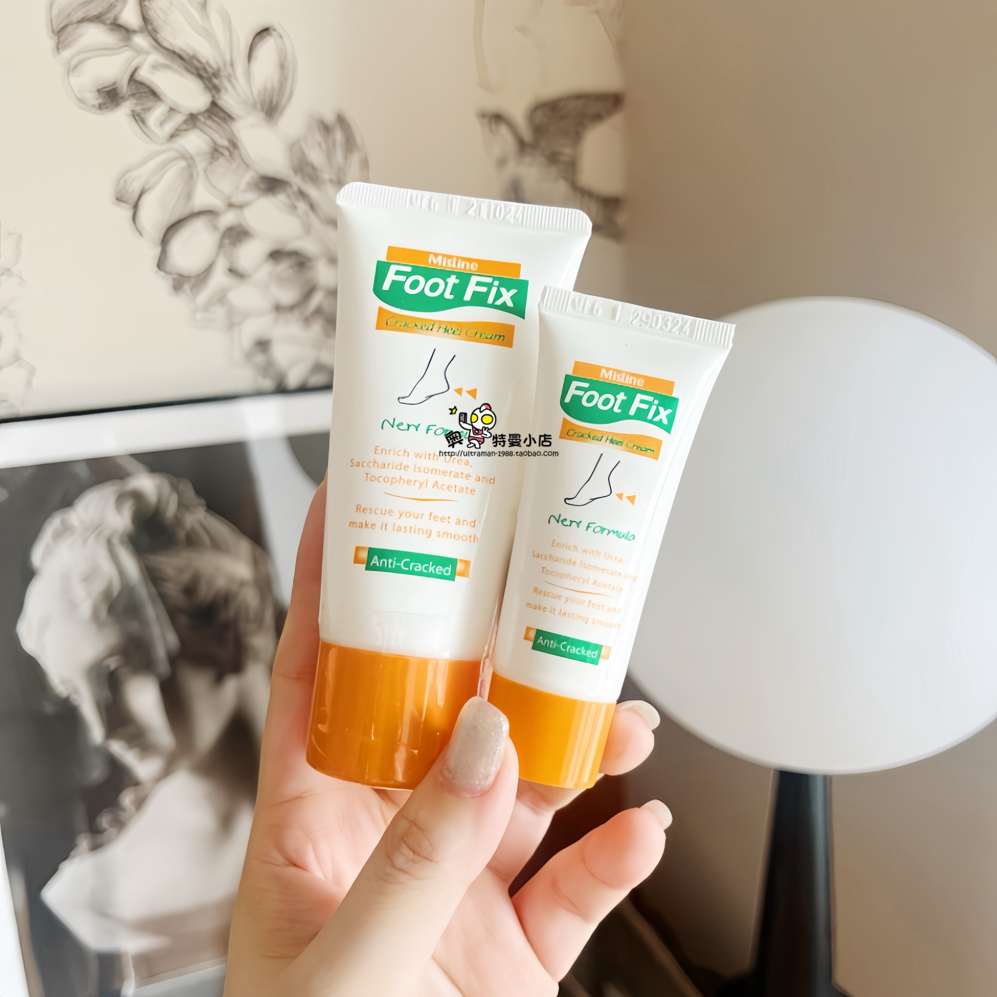 泰国Mistine脚后跟开裂修护霜