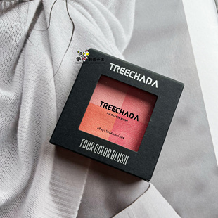 泰国正品treechada四色腮红腮红盘裸妆防水修容提升气色修饰轮廓